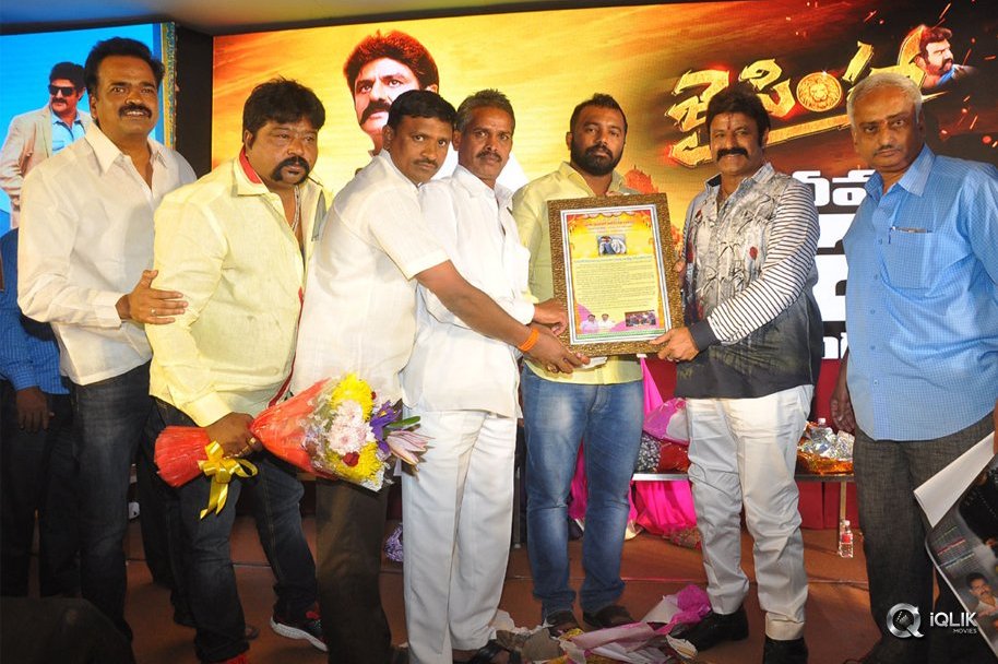 Jai-Simha-Movie-Pre-Release-Event